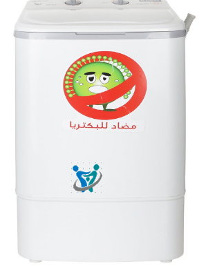 اسعار غسالات الاطفال في رنين 3 غسالة ملابس فريش، 4 كيلو